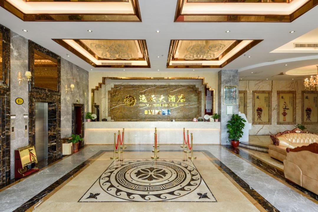 Yi Yun Hotel Guangzhou Baiyun International Airport Branch - Renhe Metro Station Exterior photo
