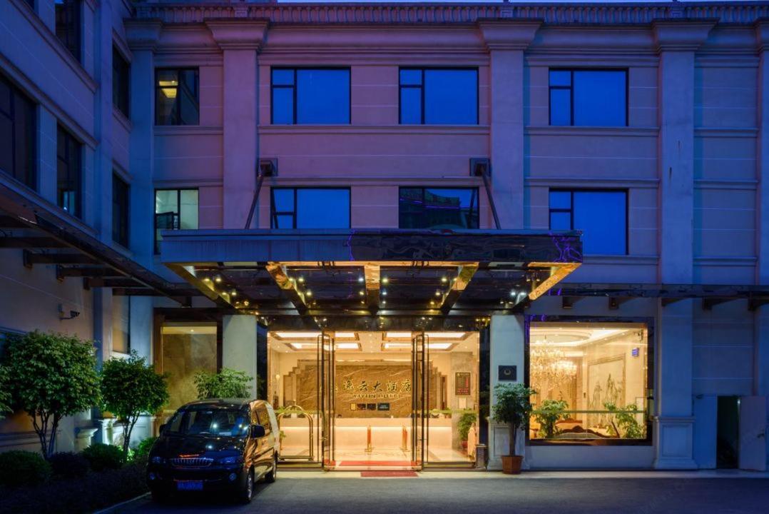 Yi Yun Hotel Guangzhou Baiyun International Airport Branch - Renhe Metro Station Exterior photo